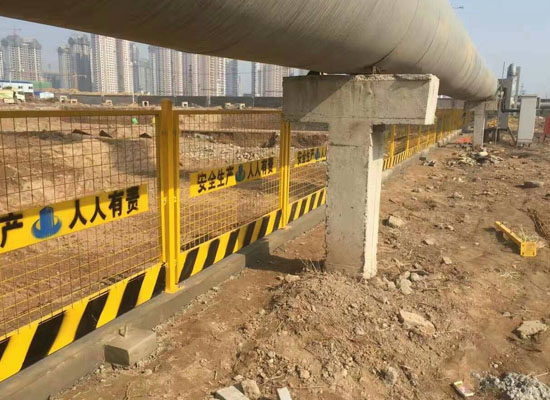 基坑圍欄 基坑圍欄